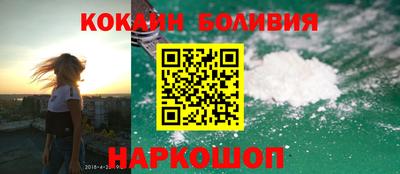 прущая мука Можга
