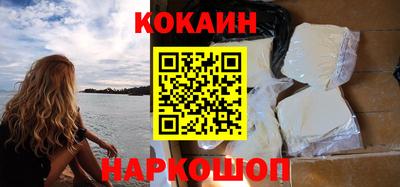 каннабис Моздок
