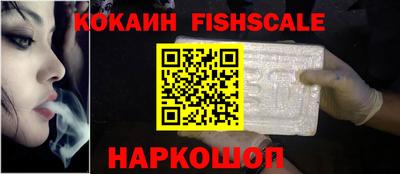 каннабис Моздок
