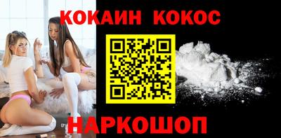 прущие грибы Можайск
