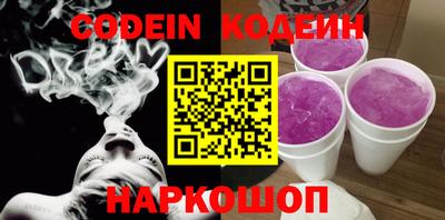 каннабис Моздок