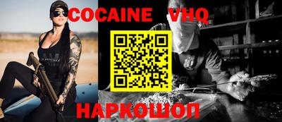 прущие грибы Можайск