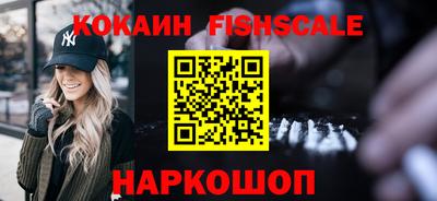 каннабис Моздок