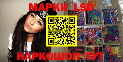прущая мука Можга
