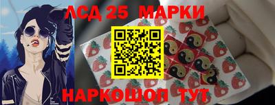 прущая мука Можга