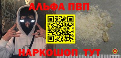 прущие грибы Можайск