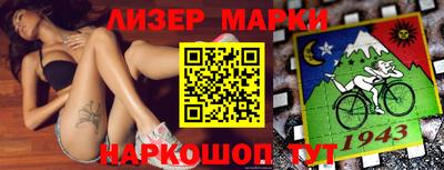 прущая мука Можга