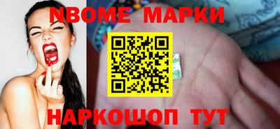 прущая мука Можга