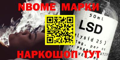прущие грибы Можайск