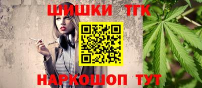 прущая мука Можга