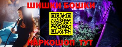 каннабис Моздок