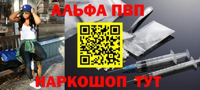 каннабис Моздок