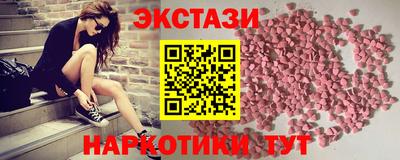 прущие грибы Можайск