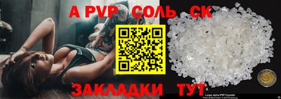 каннабис Моздок