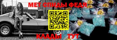 прущая мука Можга