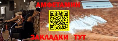 каннабис Моздок