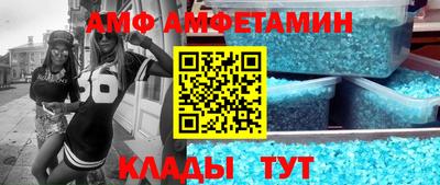 прущие грибы Можайск