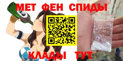 каннабис Моздок
