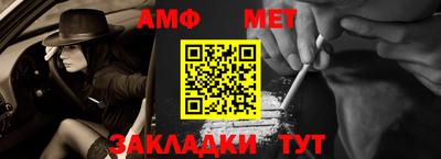 прущая мука Можга