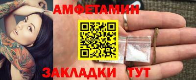 прущая мука Можга