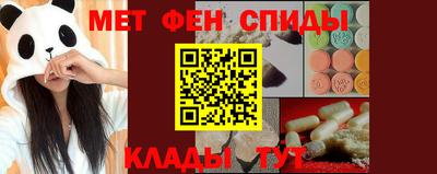 прущие грибы Можайск