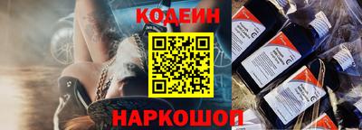 каннабис Моздок