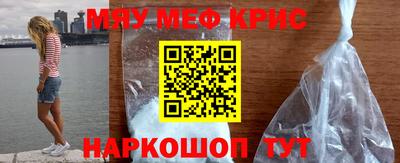 прущие грибы Можайск