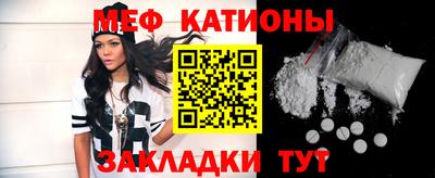 прущие грибы Можайск