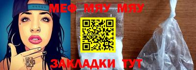 каннабис Моздок