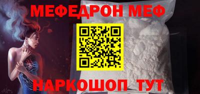 каннабис Моздок