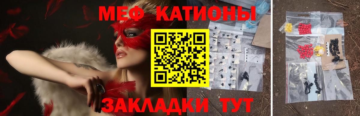 ГАШИШ Феодосия